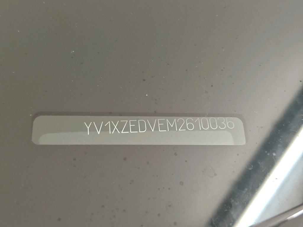Foto 7 van Volvo XC40 Recharge