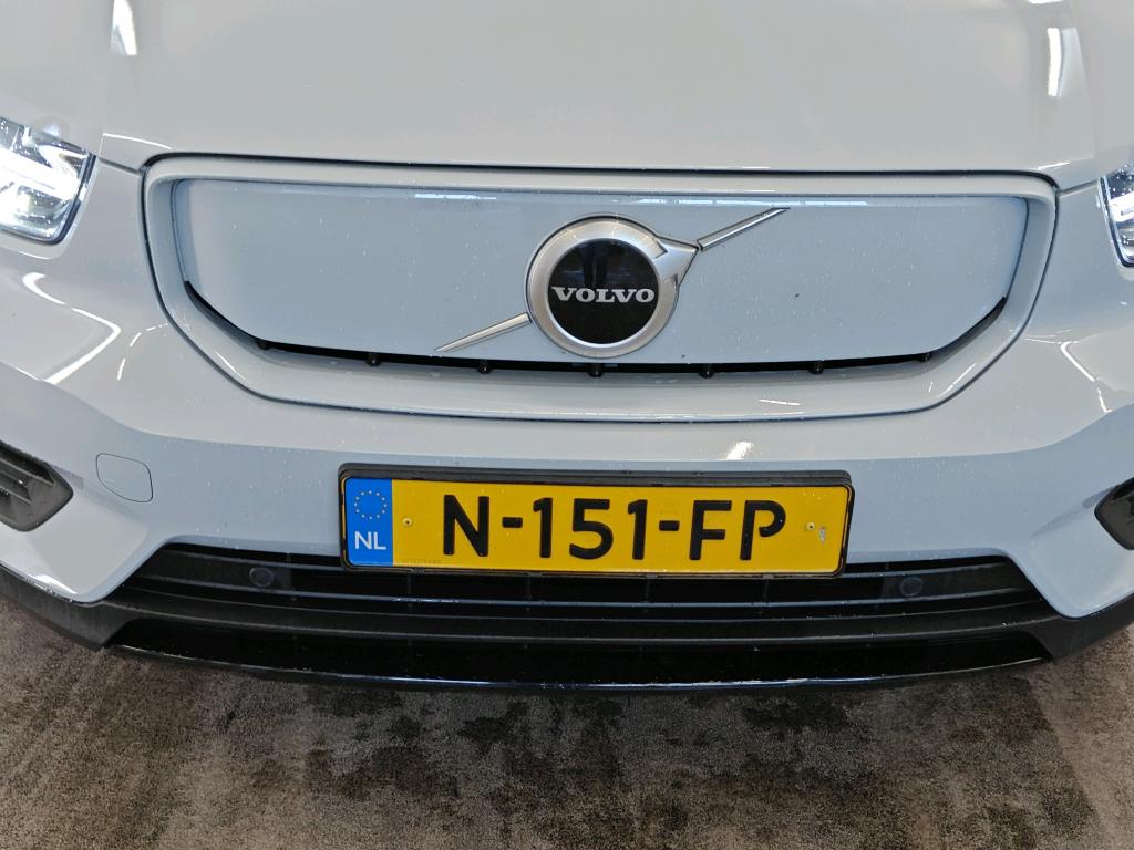 Foto 6 van Volvo XC40 Recharge