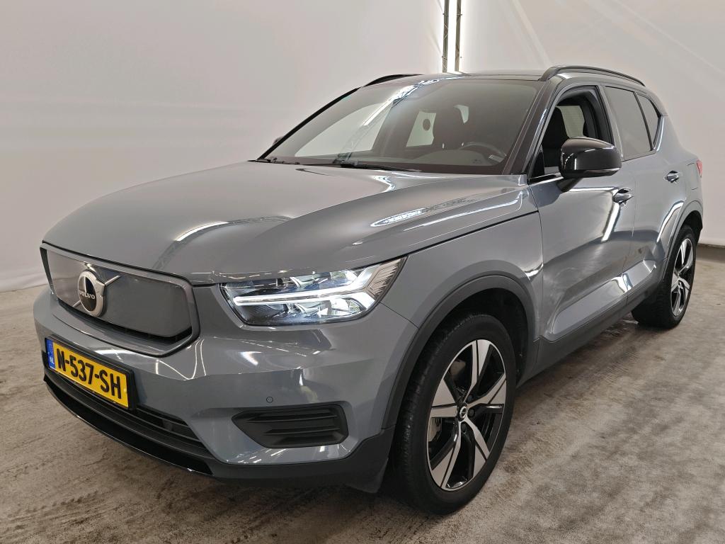 Foto 2 van Volvo XC40 Recharge