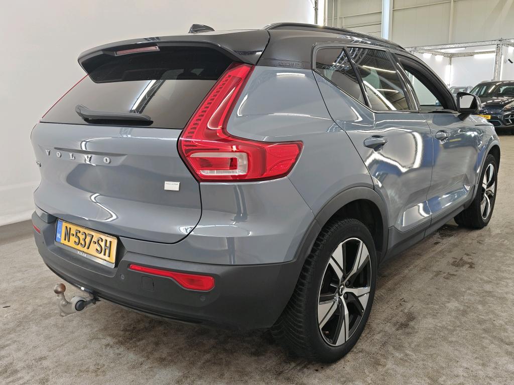 Foto 3 van Volvo XC40 Recharge