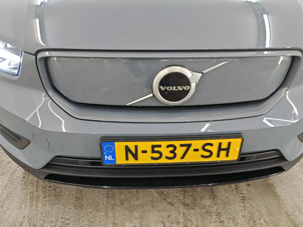 Foto 6 van Volvo XC40 Recharge