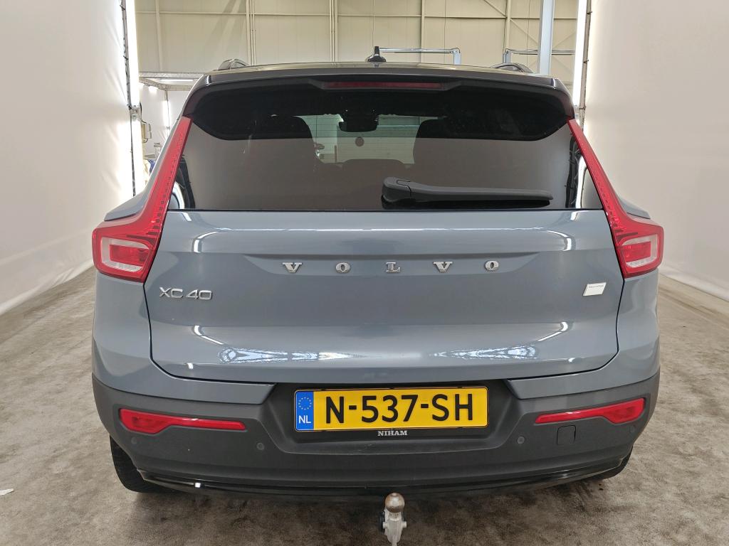 Foto 11 van Volvo XC40 Recharge