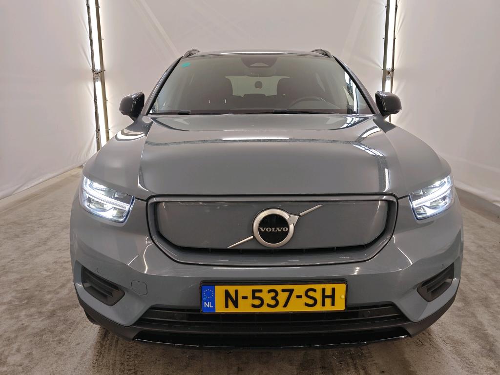 Foto 14 van Volvo XC40 Recharge
