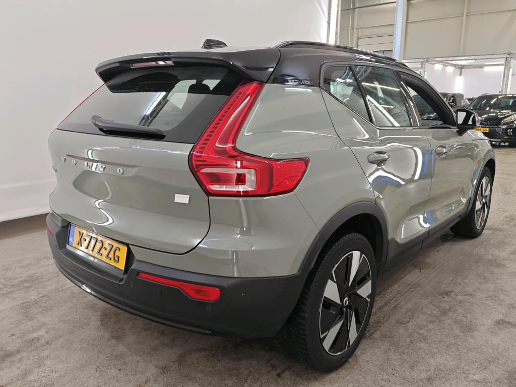 Foto 3 van Volvo XC40 Recharge